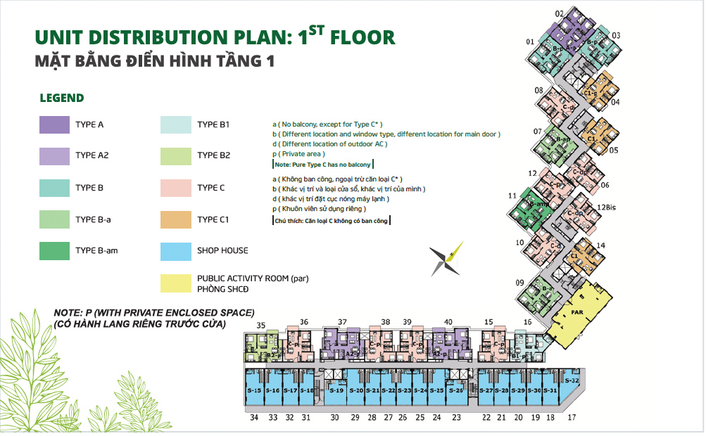 mặt bằng Khu Ruby Precinct khối E